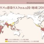 マラリアの感染リスクがある国・地域（2010年）
