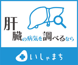伊東聖鎬著　筋肉反射応用治療学 Amazon.co.jp: 脳の情報を読む方法―筋肉はあなたのすべてを知っ